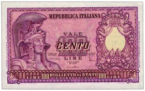 obverse: REPUBBLICA ITALIANA - 100 Lire