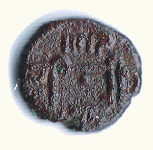 obverse: PALERMO - Guglielmo II (1166-1189) - ½ Follaro - Spahr 118.