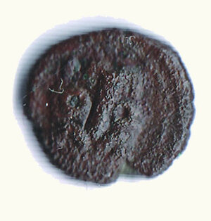 reverse: PALERMO - Guglielmo II (1166-1189) - ½ Follaro - Spahr 118.