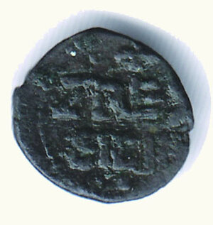 obverse: PALERMO - Enrico VI di Svevia (1190-1197) - Quarto di Tercentario