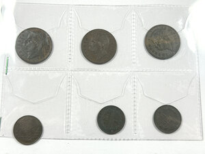 obverse: UMBERTO I - Totale 6 monete