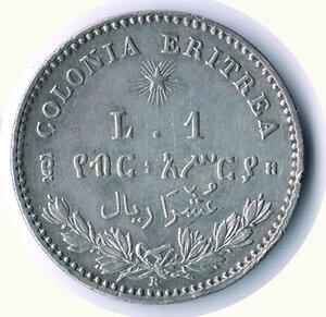 reverse: UMBERTO I - Colonia Eritrea - Lira 1890 - Tiratura 598.702 - Pagani 634.