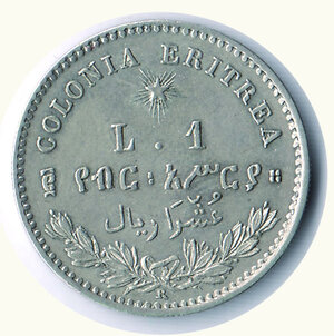 reverse: SAVOIA - Umberto I - Lira per Eritrea1891.