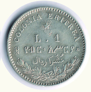 reverse: UMBERTO I - Colonia Eritrea - Lira 1891 - Pagani 635.