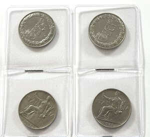 obverse: VITTORIO EMANUELE III - Buono da 1 Lira - 4 monete