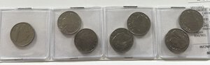 obverse: VITTORIO EMANUELE III - 20 Centesimi - 7 monete