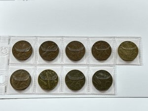 obverse: VITTORIO EMANUELE III - 10 Centesimi - 9 monete