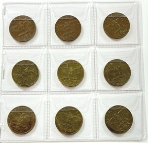 obverse: VITTORIO EMANUELE III - 5 Centesimi - 9 monete