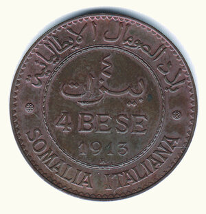 obverse: VITTORIO EMANUELE III - Somalia italiana - 4 Bese 1913