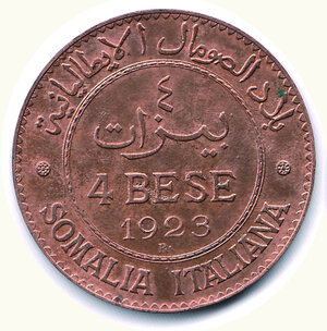 obverse: SAVOIA - Vittorio Emanuele III - 4 Bese 1923.