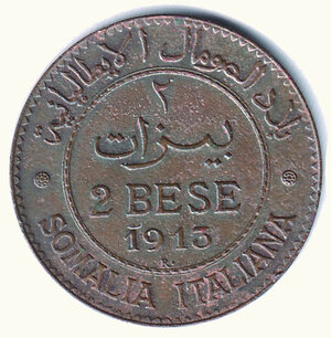 obverse: SAVOIA - Vittorio Emanuele III - 2 Bese 1913.