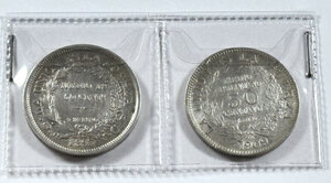 obverse: BOLIVIA - 2 pezzi diversi da 50 Centavos - 1893 e 1909