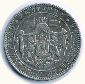 reverse: BULGARIA - 5 Leva 1884.