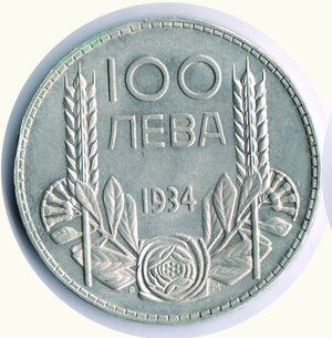 obverse: BULGARIA - Boris III - 100 Leva 1934.