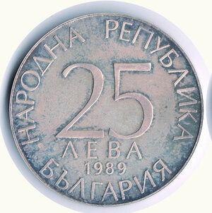 obverse: BULGARIA - 25 Leva 1989 - KM 187.