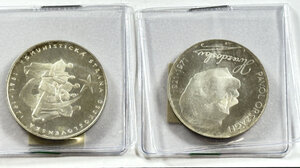obverse: CECOSLOVACCHIA - 50 Korone 1971 2 monete