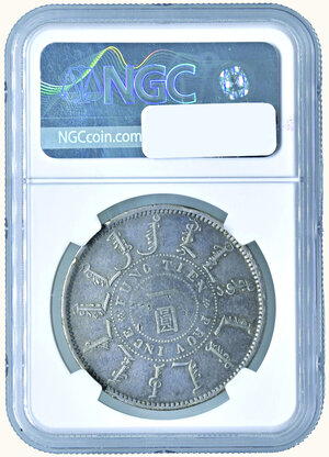 reverse: CINA - Feng Tien - Dollar 1898