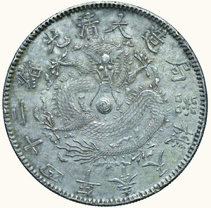 obverse: CINA - Fengtien (Impero) - Dollar 1898