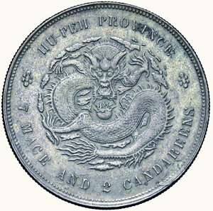 obverse: CINA - Hupeh (Impero) - Dollar 1896