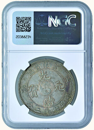 reverse: CINA - Kirin - Dollar 1902 -