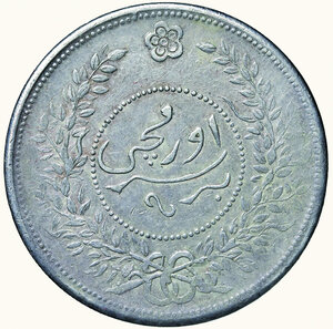 obverse: CINA - Sinkiang (Repubblica) - Dollar 1918