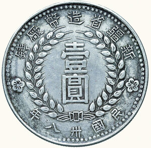 obverse: CINA - Provincia del SINKIANG - Dollaro 1949