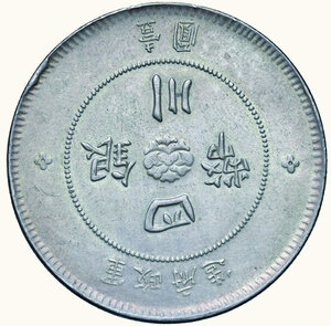 reverse: CINA - Szechuen - Dollar 1912