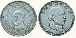 obverse: CINA - Provincia dello YUNNAN - 2 monete da 50 Cents