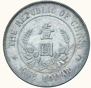 reverse: CINA - Li Yuan Hung presidente - Dollar 1912