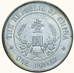 reverse: CINA - Dollaro ND (1912) - Li Yuan Hung 
AR                                                         FDC                                                               150