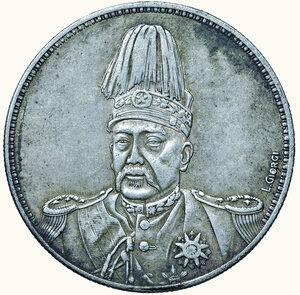 obverse: CINA - Dollaro ND (1914, Yuan Shih Kai)