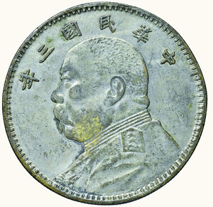 obverse: CINA - Repubblica - Yuan Shih Kai - Dollar (1914)