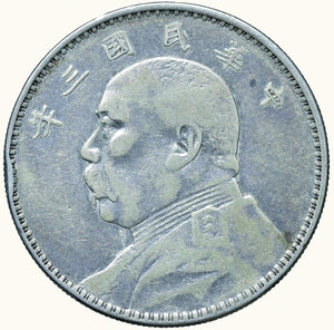 obverse: CINA - Yuan Shih Kai - Dollar