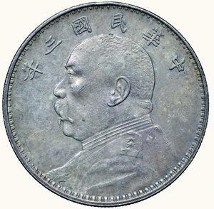 obverse: CINA - Repubblica - Yuan Shih Kai - Dollar 1919