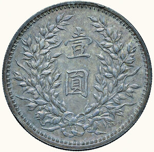 reverse: CINA - Repubblica - Yuan Shih Kai - Dollar 1919