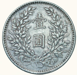 reverse: CINA - Yuan Shih Kai - Dollar (1919)