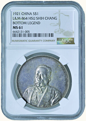 obverse: CINA - Hsu Shih Chang presidente - Dollar 1921