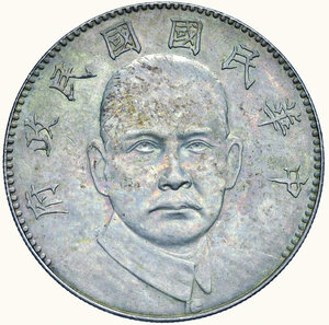 obverse: CINA - Sun Yat Sen presidente - Dollar 1927