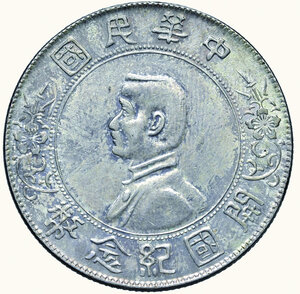 obverse: CINA Repubblica - Sun Yat Sen - Dollar (1927)