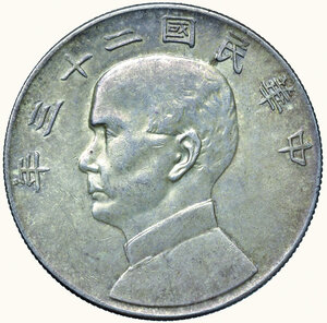 obverse: CINA - Sun Yat Sen presidente - Dollar 1934