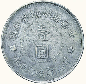 obverse: CINA - Soviet - Dollar 1934