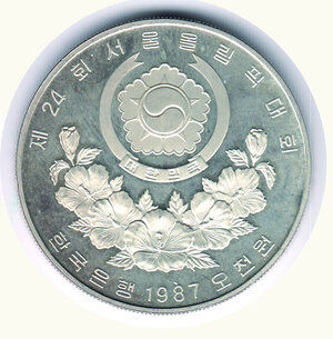 reverse: COREA DEL SUD - 5.000 Won 1987