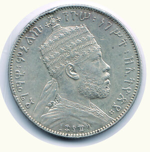 reverse: ETIOPIA - Menelik II - ½ Birr 1889 - KM 4.