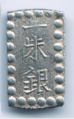 reverse: GIAPPONE - Shogunato dei Tokugawa - Era Kanei