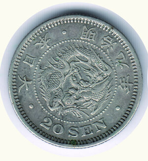 obverse: GIAPPONE - 20 Sen 1876 - KM 24.