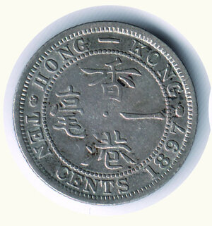 obverse: HONG KONG - Vittoria - 10 Cents 1897 - KM 6.3.