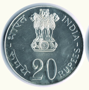 obverse: INDIA - More Food - 20 Rupie 1973.