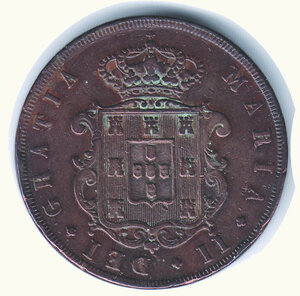 obverse: PORTOGALLO - Maria II - 20 Reis 1847
