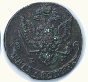 reverse: RUSSIA - Caterina II - 5 Kopek 1779
