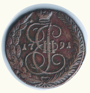 obverse: RUSSIA - Caterina II - 5 Copechi 1791.